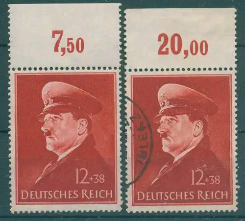 DEUTSCHES REICH 1941 Nr 772x postfrisch (922136)