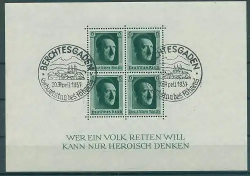 DEUTSCHES REICH 1937 Bl.7 gestempelt (922177)