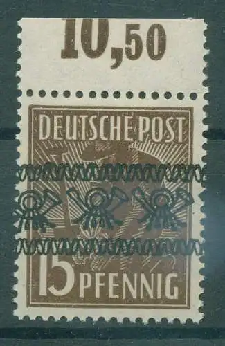 BIZONE 1948 Nr 41I postfrisch (922196)