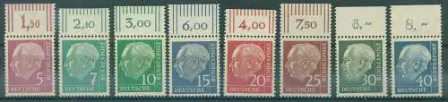 BUND 1954/1957 Nr 179-260y postfrisch (922264)