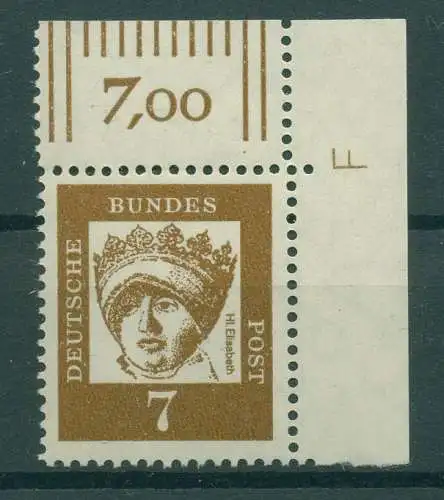 BUNDESREPUBLIK 1961 Nr 348y postfrisch (922267)