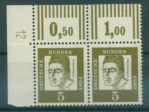 BUNDESREPUBLIK 1961 Nr 347x postfrisch (922270)