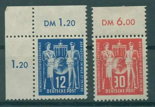 DDR 1949 Nr 243-244 postfrisch (922291)