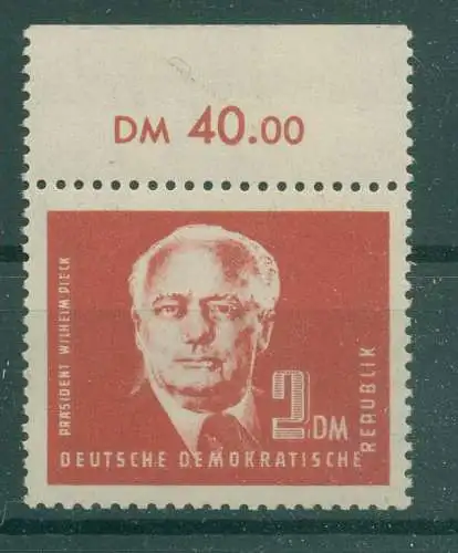 DDR 1950 Nr 254ca postfrisch (922294)