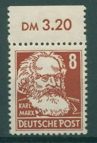 DDR 1952 Nr 329za XII postfrisch (922301)