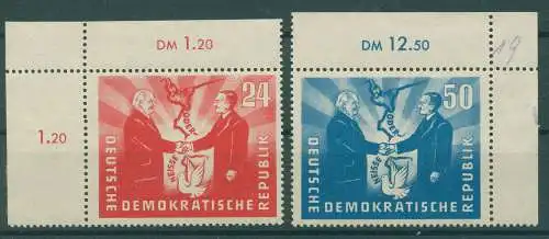 DDR 1951 Nr 284-285 postfrisch (922311)