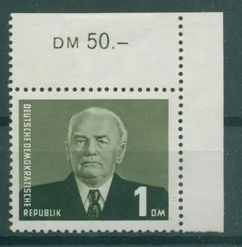 DDR 1953 Nr 342bbII XII postfrisch (922313)