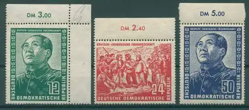 DDR 1951 Nr 286-288 postfrisch (922317)