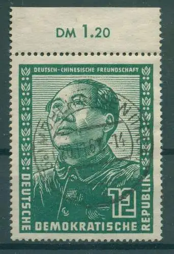 DDR 1951 Nr 286 gestempelt (922318)