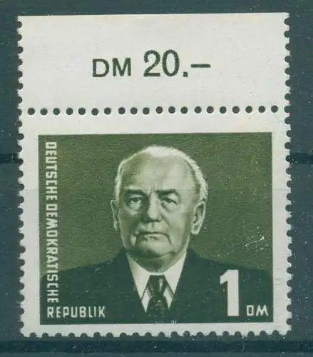 DDR 1953 Nr 342baII XII postfrisch (922320)