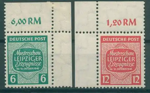 SBZ 1945 Nr 124-125X postfrisch (922338)