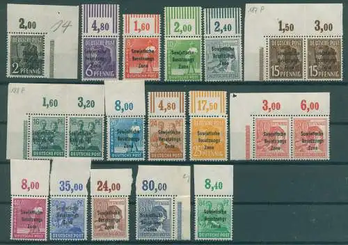 SBZ 1948 Nr 182-197 postfrisch (922386)