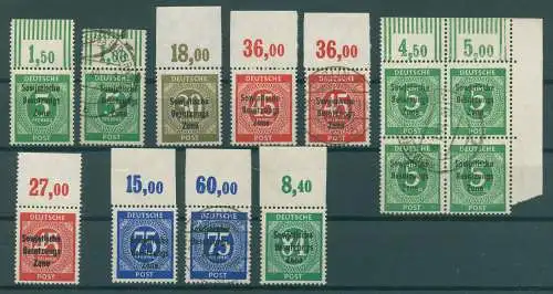 SBZ 1948 ex Nr 207-211 gestempelt (922388)