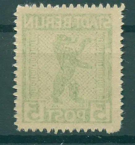 SBZ 1945 Nr 1AB vx postfrisch (922412)