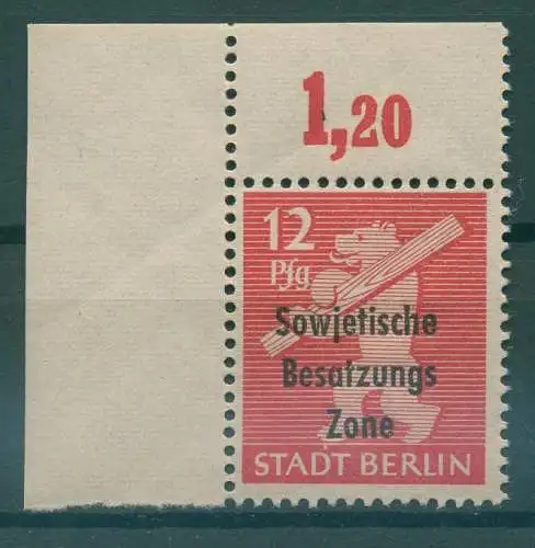 SBZ 1948 Nr 204Awbz postfrisch (922419)