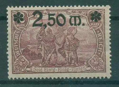 DEUTSCHES REICH 1920 Nr 118a postfrisch (923502)