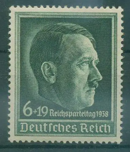 DEUTSCHES REICH 1936 Nr 672y postfrisch (923682)