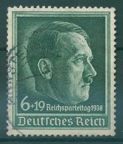 DEUTSCHES REICH 1938 Nr 672y gestempelt (923683)