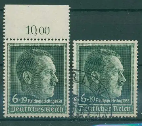 DEUTSCHES REICH 1936 Nr 672 gestempelt (923684)