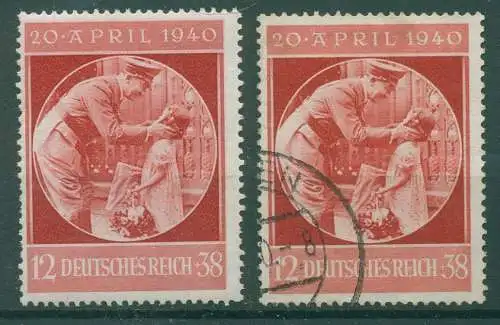 DEUTSCHES REICH 1940 Nr 744 postfrisch (923717)