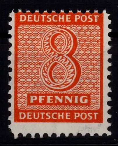 SBZ 1949 Nr 118BX postfrisch (925014)