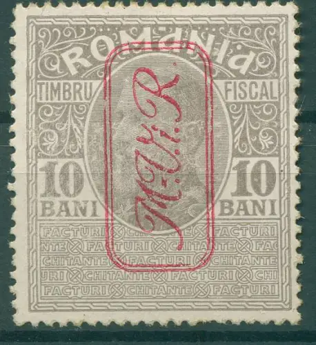 MV RUMÄNIEN PORTO 1917 Nr 6 ohne Gummi (923128)