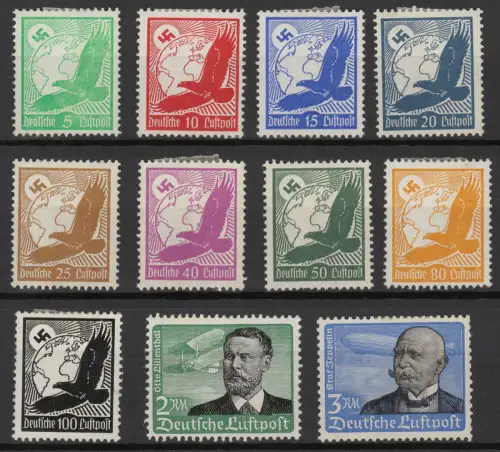 DEUTSCHES REICH 1934 Nr 529-539x ungebraucht (925284)