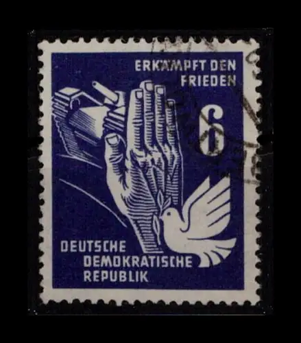 DDR 1949 PLATTENFEHLER Nr 276 F35 gestempelt (924899)