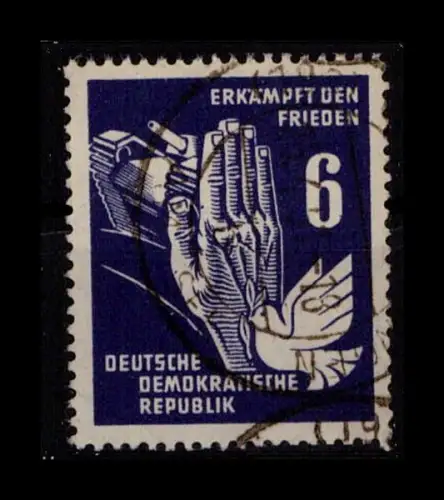 DDR 1949 PLATTENFEHLER Nr 276 F35 gestempelt (924898)