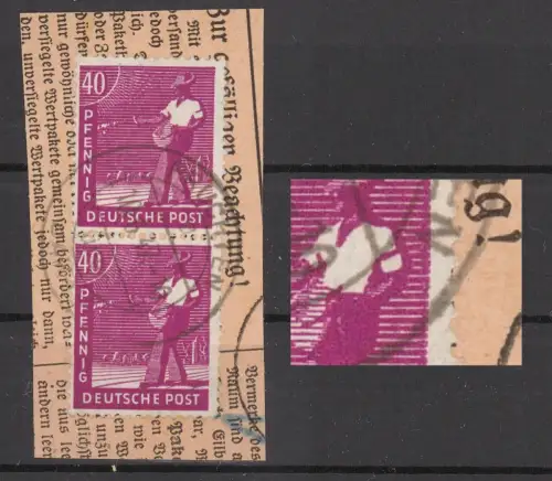 KONTROLLRAT 1947 PLATTENFEHLER Nr 954 II gestempelt (925021)