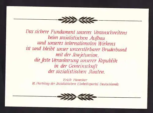 DDR - Gedenkblatt, 30 Jahre Gesellschaft für DSF, B7-1977