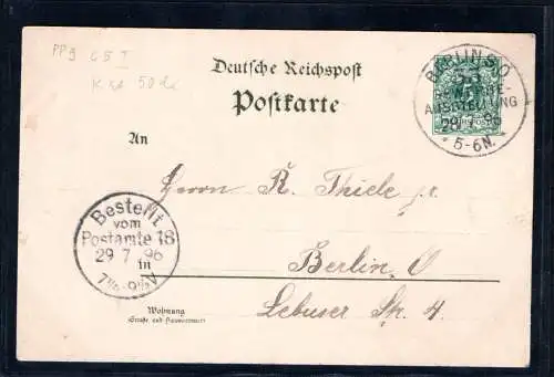 DR., Privatganzsache PP 9-C5 I ,gelaufen.