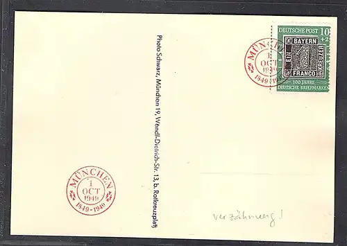 Bund. Mi.-Nr. 113 Verzähnung auf Karte 100 Jahre  Deutsche Briefmarke.