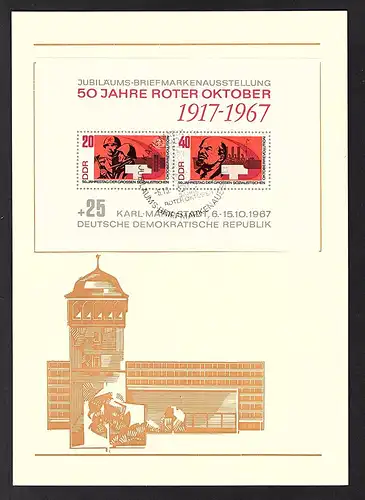 DDR - Gedenkblatt, 50 Jahre Roter Oktober