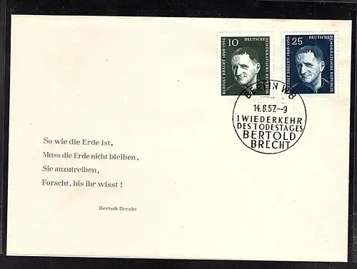 DDR.FDC. Mi.-Nr. 593-594, falscher Schreibweise 