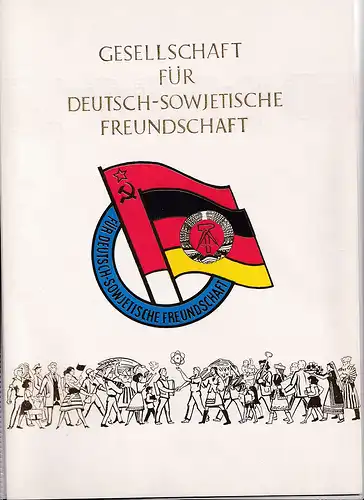 DDR - Gedenkblatt, Gesellschaft für Deutsch-Sowjetische Freundschaft A11-1977