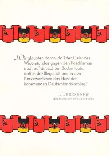 DDR - Gedenkblatt, Gesellschaft für Deutsch-Sowjetische Freundschaft A11-1977