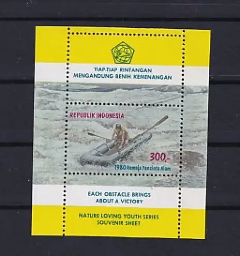 Sport, Indonesien, Mi.-Nr. Block 33 postfrisch.