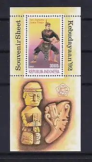 Indonesien, Mi.-Nr. Block 85 postfrisch.