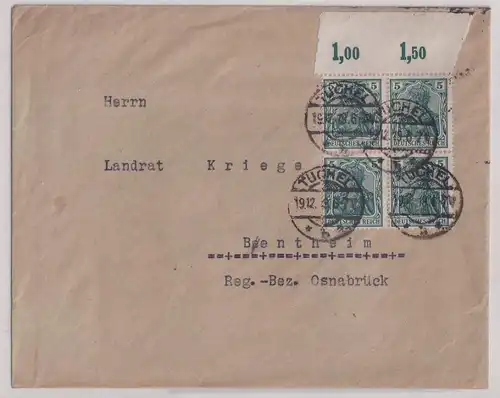 DR, Mi.-Nr.85 II e P OR,, auf Fern-Brief, FA, LantelmeBPP