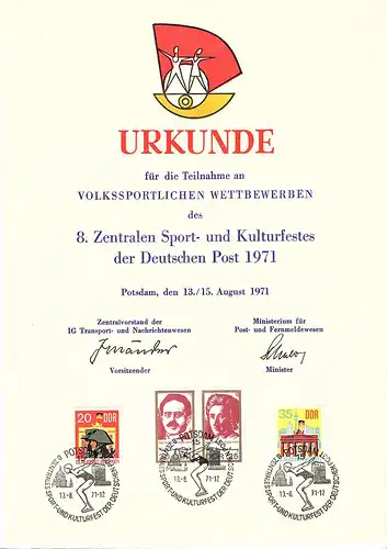 DDR - Gedenkblatt, 8. Zentralen Sport- und Kulturfestes der Deutschen Post 1971