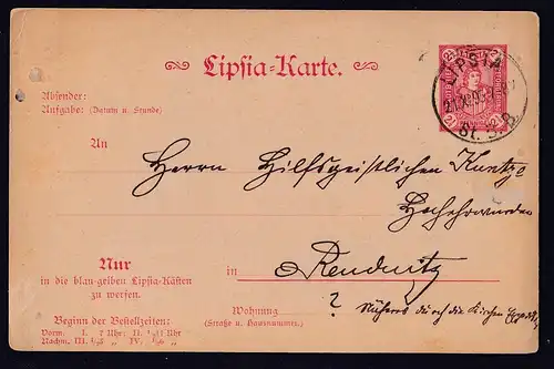 Privatpost, Lipsia-Karte, Lipsia 1895, Ganzsache 2,5 Pf. rot, gestempelt.