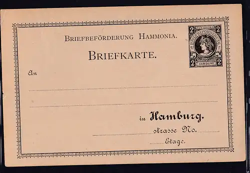 Privatpost,Hamburg, Briefkarte 2 Pfg. Schwarz, ungebraucht