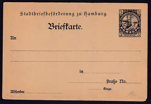 Privatpost, Stadtbrief Beförderung Hamburg, 3 Pfg. Schwarz, ungebraucht.