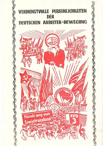 DDR -Gedenktblatt, Verdienstvolle Persönlichkeiten der .................