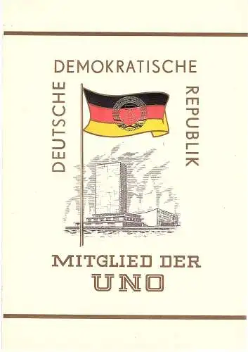 DDR - Gedenkblatt, Mitglied der UNO, A13-1973 b