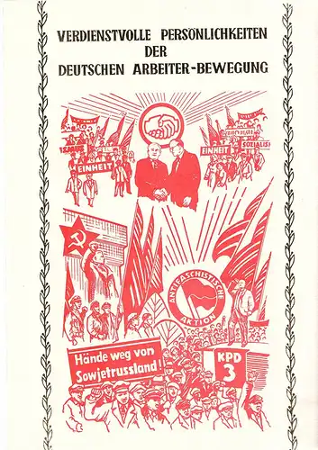 DDR - Gedenkblatt, Persönlichkeiten der Arbeiterbewegung, A 1-1976