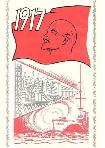 DDR - Gedenkblatt, 60 Jahre Oktoberrevolution, A19-1977 a