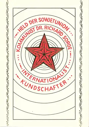 DDR - Gedenkblatt, Held der Sowjetunion., A3-1976 b