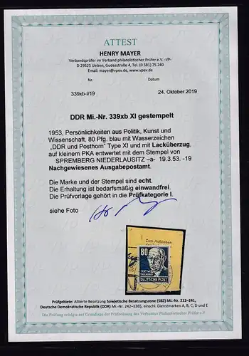DDR.,1953, Mi.-Nr. 339 xb XI, gestempelt , FA. Mayer